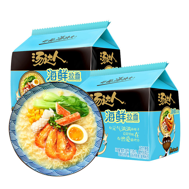 统一汤达人海鲜拉面速食泡面五合一不辣方便面夜宵食品113g*5袋