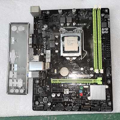 询价-H110MV-Q7主板带i3-7100CPU