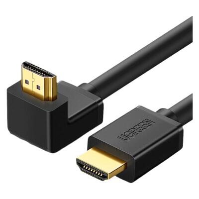 绿联HDMI高清数据连接线2.0