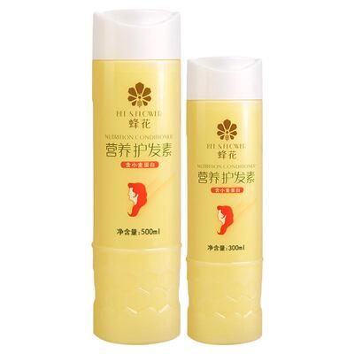 蜂花护发素正品干枯毛躁柔顺