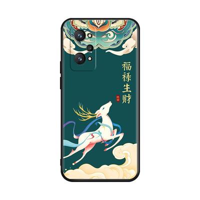 皑晨适用于RealmeGTNeo2手机壳oppo真我gtneo2防摔保护套rmx3370全包软壳老人用 realmegt2文字新款realmeq5p