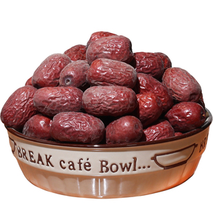 新疆红枣原生态未清洗若羌土灰枣兵团大枣新货自然吊干枣新疆直发