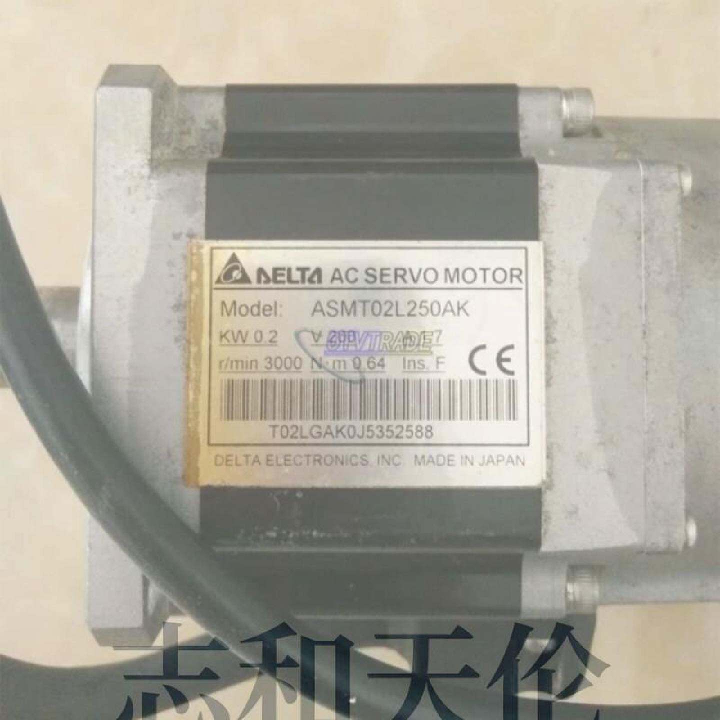 配件ONE  AS02L250AK Brand New Original Spot PLC议价