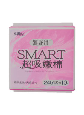 月满好卫生巾日用245mm棉柔亲肤