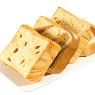 原味厚切奶香吐司面包营养早餐整箱零食夜宵充饥休闲食品小吃即食