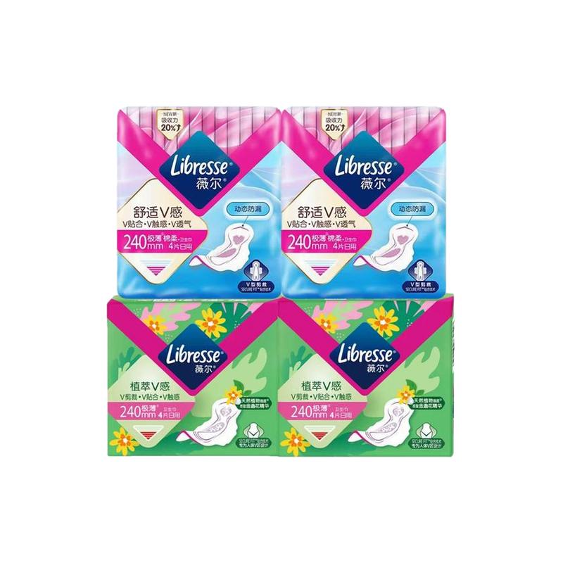 Libresse薇尔卫生巾日用240mm3包30片超薄舒适防侧漏姨妈巾