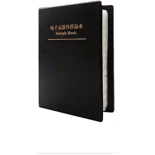 贴片电阻本电容本0201 0402 0603 0805 1206电阻样品包电容包1UF