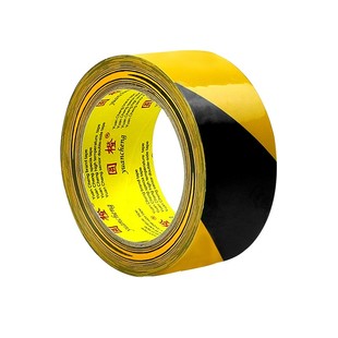 警示胶带黑黄斑马线警戒标识地板胶带隔离地标线车间停车场划线消防彩色定位胶地贴装修地面保护反光胶带
