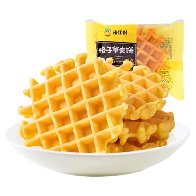 来伊份格子华夫饼1000g醇香松软