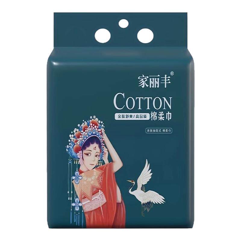 一次性洗脸巾国潮款棉柔巾