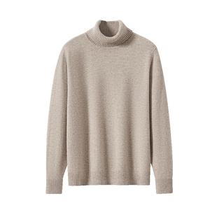 恒源祥高领纯色羊毛衫女针织衫短款韩版宽松毛衣套头显瘦内搭线衫