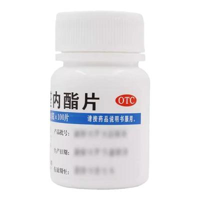 【维福佳】葡醛内酯片100mg*100片/盒