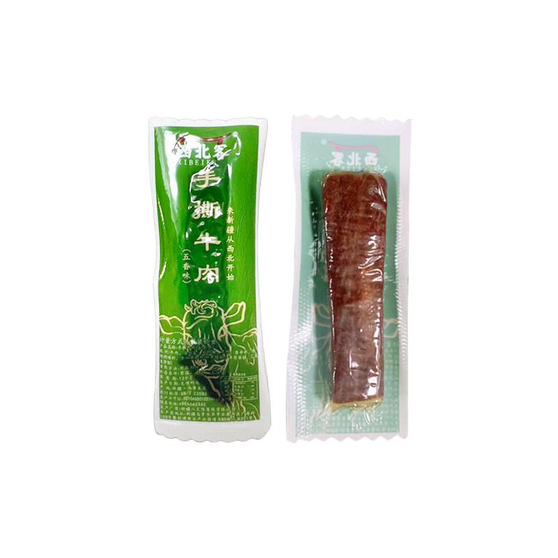 新疆特产手撕牛肉干500g独立包装