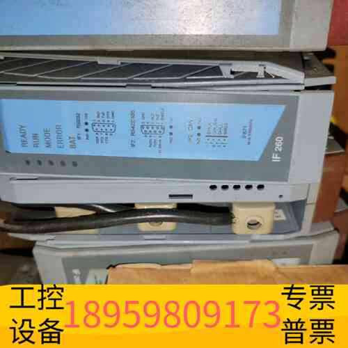 议价精密设备贝加莱2005plc模块，if260，时间久了，线路