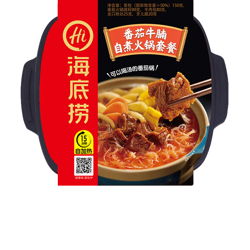 海底捞番茄牛腩火锅