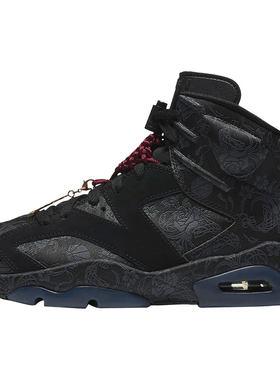 Nike/耐克正品AIR JORDAN 6RETRO SD AJ6男女运动鞋情侣款DB9818