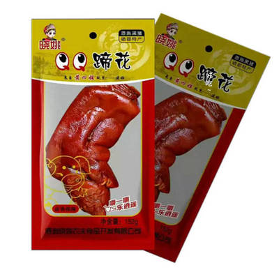 晓姚卤QQ猪蹄花熟食152g真空即食恩施特产网红淘宝吃货零食新品