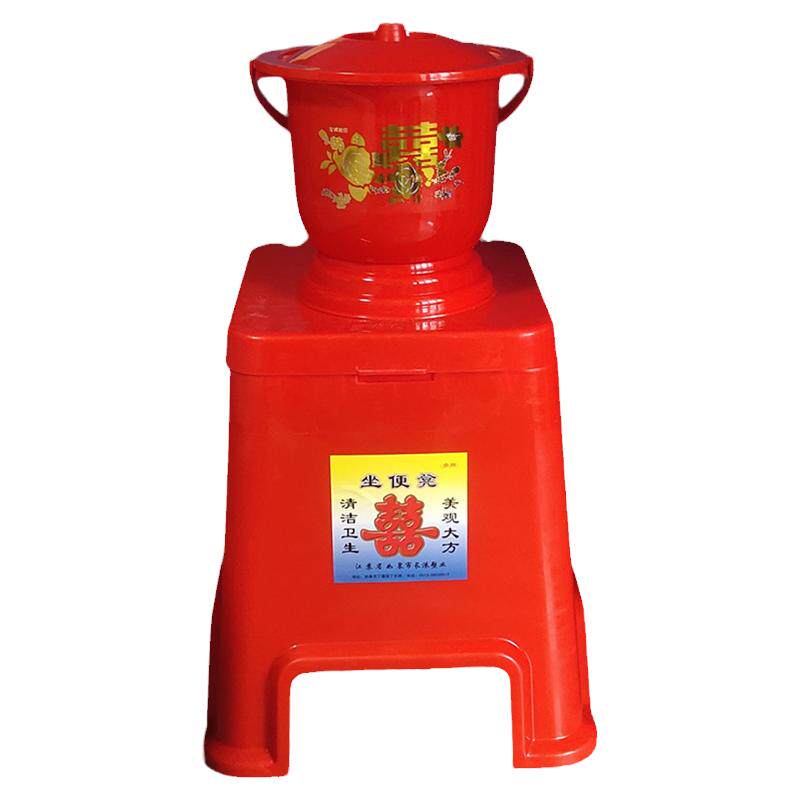 老人移动坐便器安全加厚孕妇