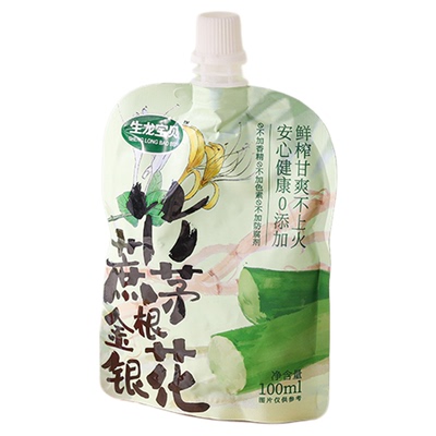 生龙鲜榨竹蔗茅根金银花凉茶