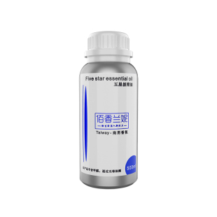 扩香机精油星级酒店大堂香薰补充液商用会所厕所高浓度加香机香薰