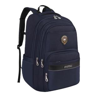 书包男生初中生大容量减负牛津大学高中生双肩包学生背包男中学生