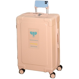 袋鼠行李箱高颜值结实耐用加厚可坐人24男生拉杆旅行密码26寸20女