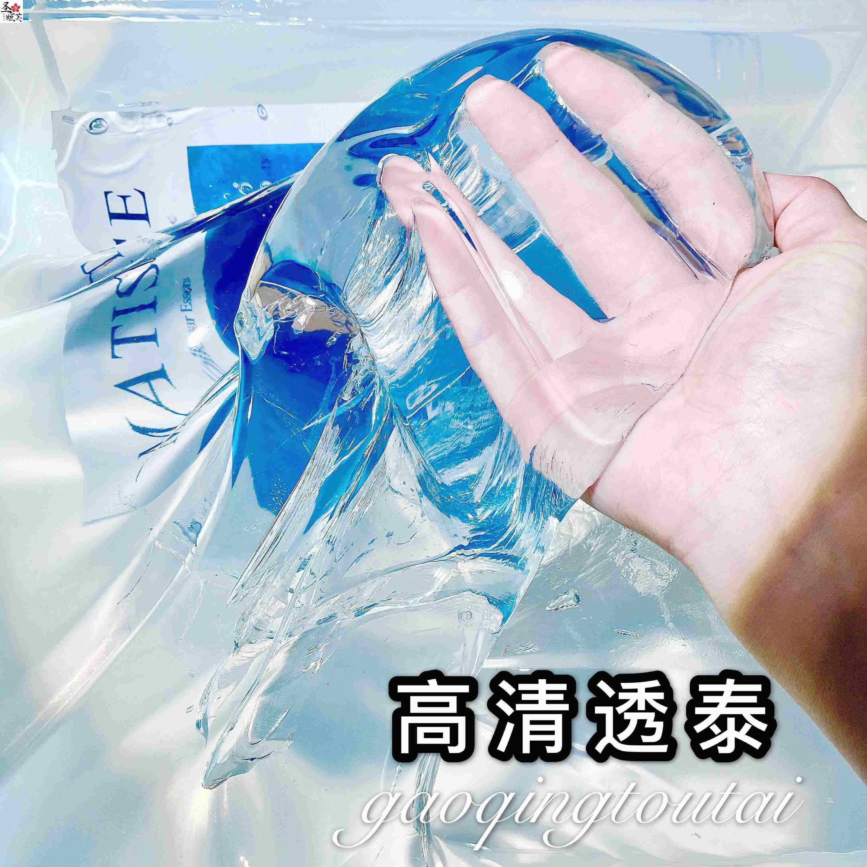 史莱姆m家正版透泰起泡胶原液少女心500ml大袋装高透基础泥原液