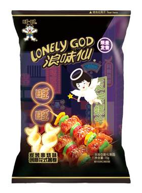 旺旺浪味仙膨化薯卷下单立减
