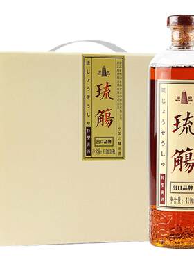 塔牌琉觞八年礼盒装出口绍兴黄酒