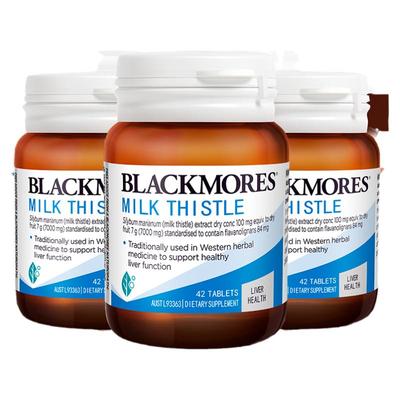 澳佳宝BLACKMORES护肝小棕瓶奶蓟42片*3男女解酒熬夜官方正品