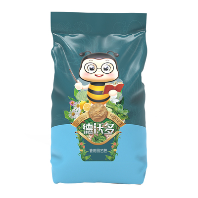 稻壳炭颗粒钾元素种菜养花家用型