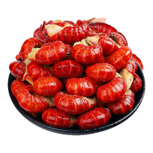 无冰龙虾尾特大活虾加工当季新虾球清水小龙虾尾有冰包赔商用食材