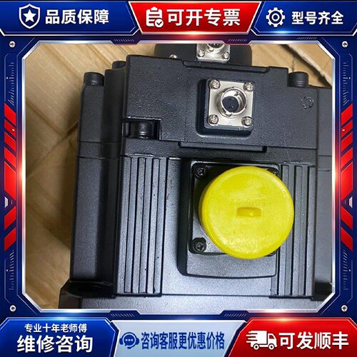【议价-可维修】 MITSUBISHI HF204BS HF203BS HC203BS 伺服电机