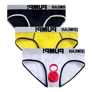 男士多功能震动春梦保健内裤定时音频震动按摩