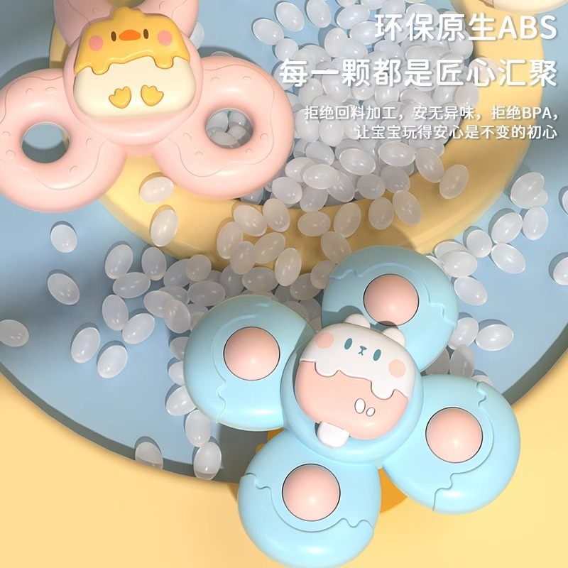 新生儿车载后排挂件婴儿床头旋转安抚益智车上摇铃可座椅宝宝玩具