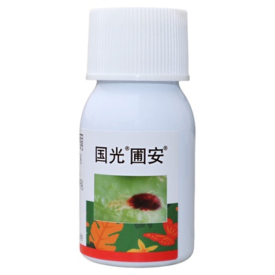 施奇抗性红蜘蛛专用杀虫剂家用