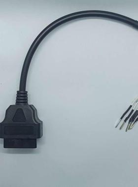 汽车柴油电喷摩托车检测诊断转接线OBD万用跳线刷写跳线接头通用