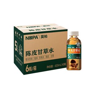 蒙牛NOPA陈皮甘草水 草本植物饮料无糖整箱特价0糖0卡0脂夏季饮品