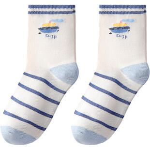 英氏儿童袜子男童女童可爱儿童针织中筒袜2026春秋款透气时尚棉袜