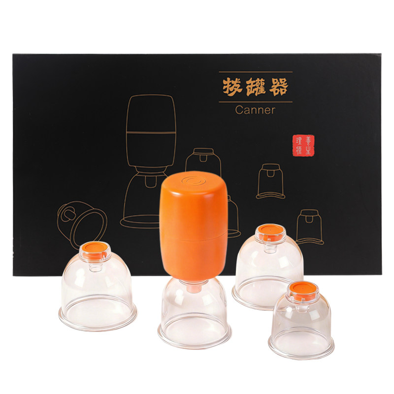 金贝妮迪电动真空拔罐器家用套装