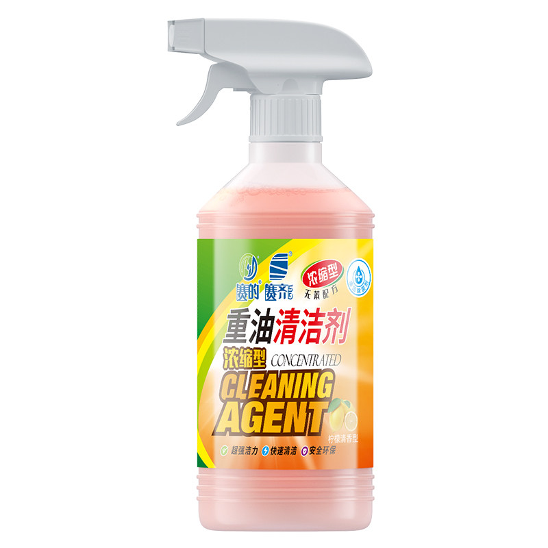 赛齐强力重油清洗剂不刺鼻