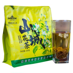 重庆特产山城茉莉花茶特级浓香老字号四川飘雪茶叶官方旗舰店正品