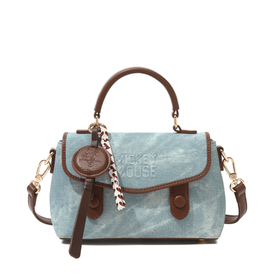 Disney/迪士尼正品授权店铺