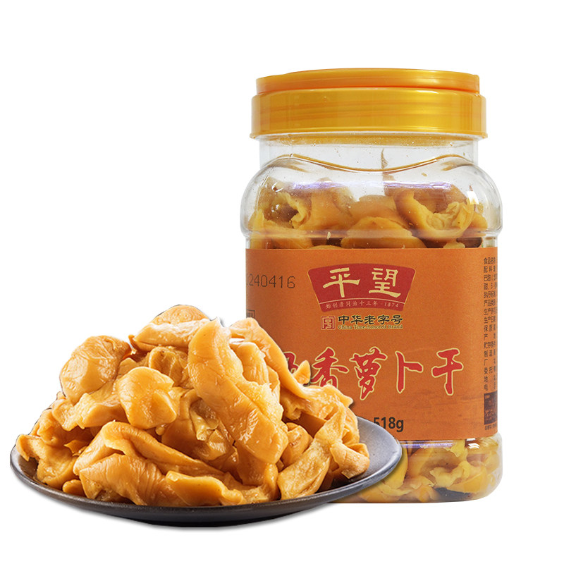 平望五香萝卜干下饭菜麻辣香辣常腌制/榨菜/泡菜