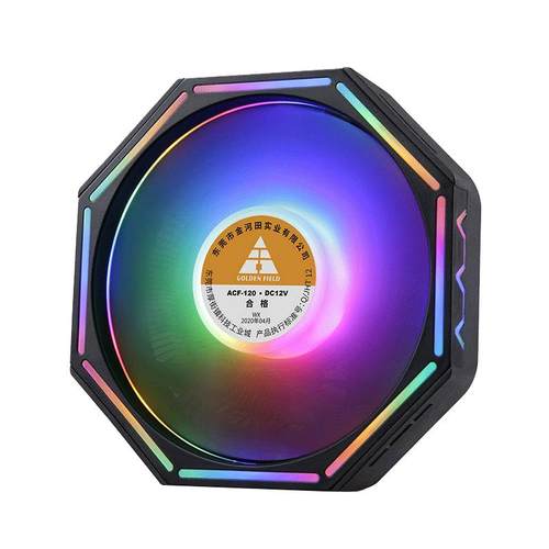 金河田星耀F08 CPU散热器115X 1700 AMD台式电脑静音五彩CPU风扇