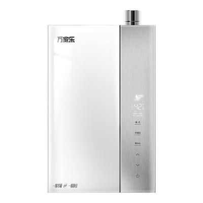 [政府补贴20%]万家乐U6R1节能王燃气热水器零冷水一级能效家用07