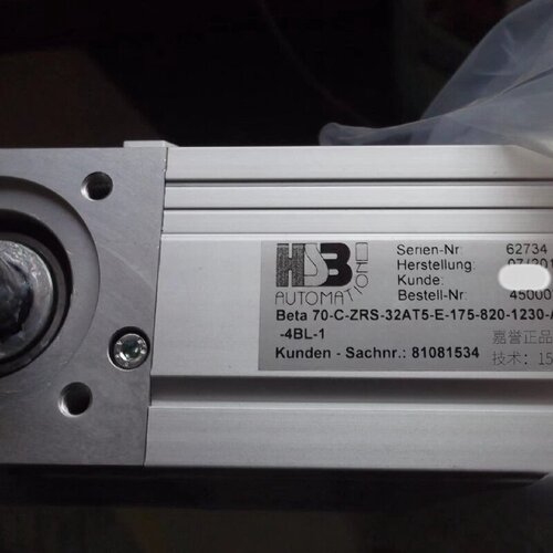 议价实拍HSB模组Beta 70-C-ZRS-32AT5-E-175-820-1230-AK-AZ1-4BL