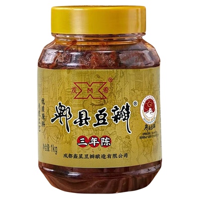无添加三年陈郫县豆瓣酱四川特产