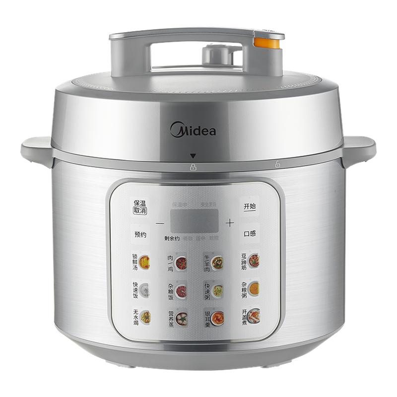 美的0氟有钛5L双胆电压力锅