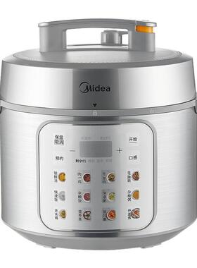 美的0氟有钛5L双胆电压力锅